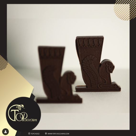 شکلات تبلیغاتی بانک پاسارگاد